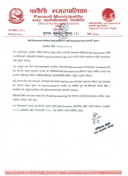 Bolpatra Notice